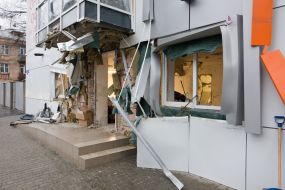 Consequences of the explosion in the office of the movement "Volunteer hundred"
