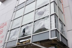 Consequences of the explosion in the office of the movement "Volunteer hundred"