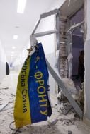 Consequences of the explosion in the office of the movement "Volunteer hundred"