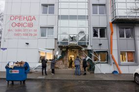 Consequences of the explosion in the office of the movement "Volunteer hundred"