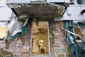 Consequences of the explosion in the office of the movement "Volunteer hundred"