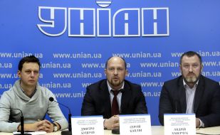 Дмитрий Бушуев, Сергей Каплин и Андрей Хаверчук