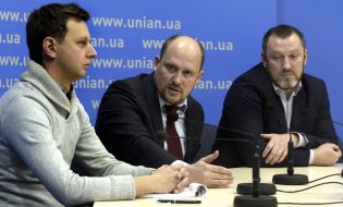 Дмитрий Бушуев, Сергей Каплин и Андрей Хаверчук