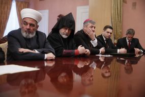 Meeting of the All-Ukrainian Council of Churches
