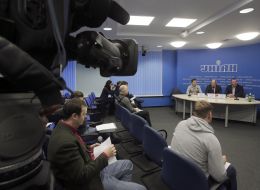 Участники пресс-конференции