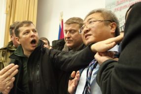 Олександр Сін та Олег Ляшко 