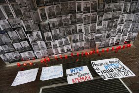 The protest action near the "Inter" office