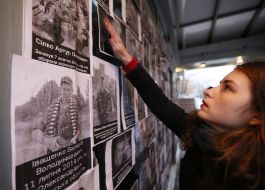 The protest action near the "Inter" office