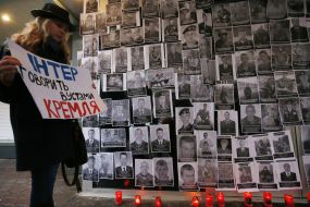 The protest action near the "Inter" office