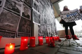 The protest action near the "Inter" office