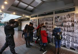 The protest action near the "Inter" office