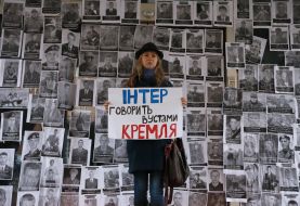 The protest action near the "Inter" office