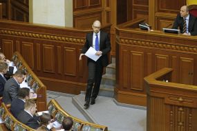 Arseniy Yatsenyuk
