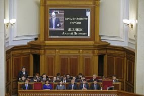 Members of the Government