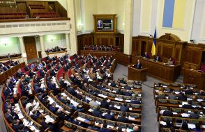 The meeting of the Ukrainian Parliament