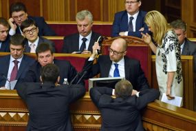 Members of the Government