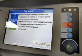 Monitor modern medical apparatus "MultiFiltrat"