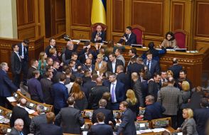 Blocking tribune of parliament
