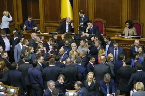 Blocking tribune of parliament