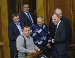 Session of the Verkhovna Rada of Ukraine
