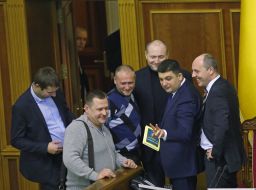 Session of the Verkhovna Rada of Ukraine