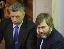 Yuriy Boyko and Vadim Novinsky