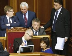 Members of the Government