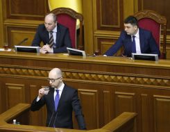 Arseniy Yatsenyuk, Andrey Paruby and Vladimir Groisman