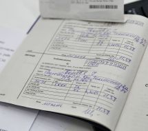 The subscription book