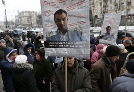 Protesters against the corruption 