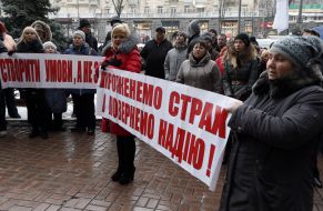 Protesters against the corruption 