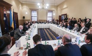 Participants of the meeting