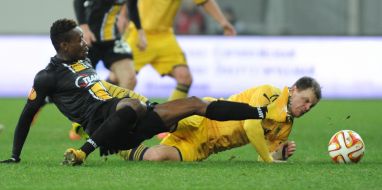 Ігровий момент матчу