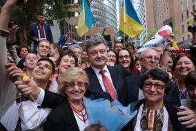 Participants of the meeting