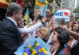 Participants of the meeting