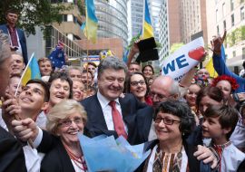 Participants of the meeting