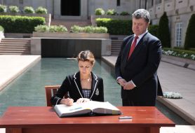 Petr Poroshenko and Marina Poroshenko 