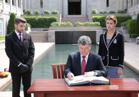 Petr Poroshenko and Marina Poroshenko 