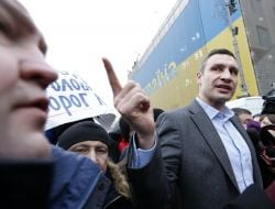 Protesters against the corruption