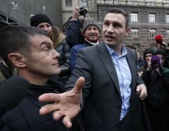 Protesters against the corruption