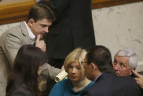 Yuriy Lutsenko, Oles Dovgiy and Irina Gerashchenko