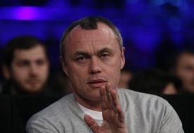 Євген Черняк