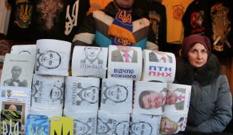 VI Christmas Fair in Lviv