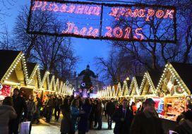 VI Christmas Fair in Lviv