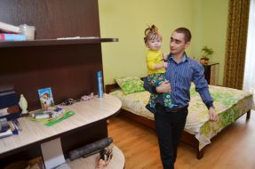 Детский дом семейного типа