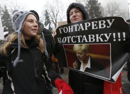 Meeting "Credit maidan against financial slavery"