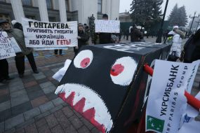 Meeting "Credit maidan against financial slavery"