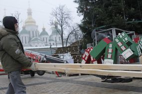 Decoration of the main New Year tree