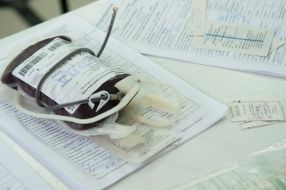 The package of donor blood