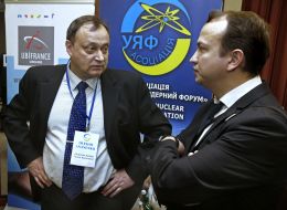 Participants of Business Forum